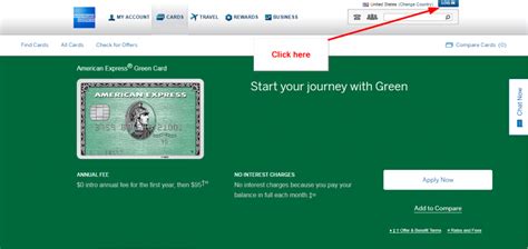 greencard log in